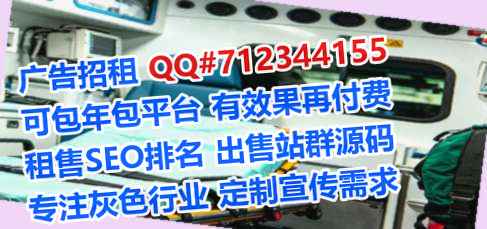 黑龙江试管婴儿区块链有限公司